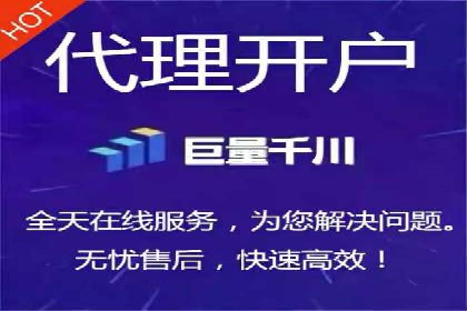 百度信息流广告实战案例：品牌增长秘诀